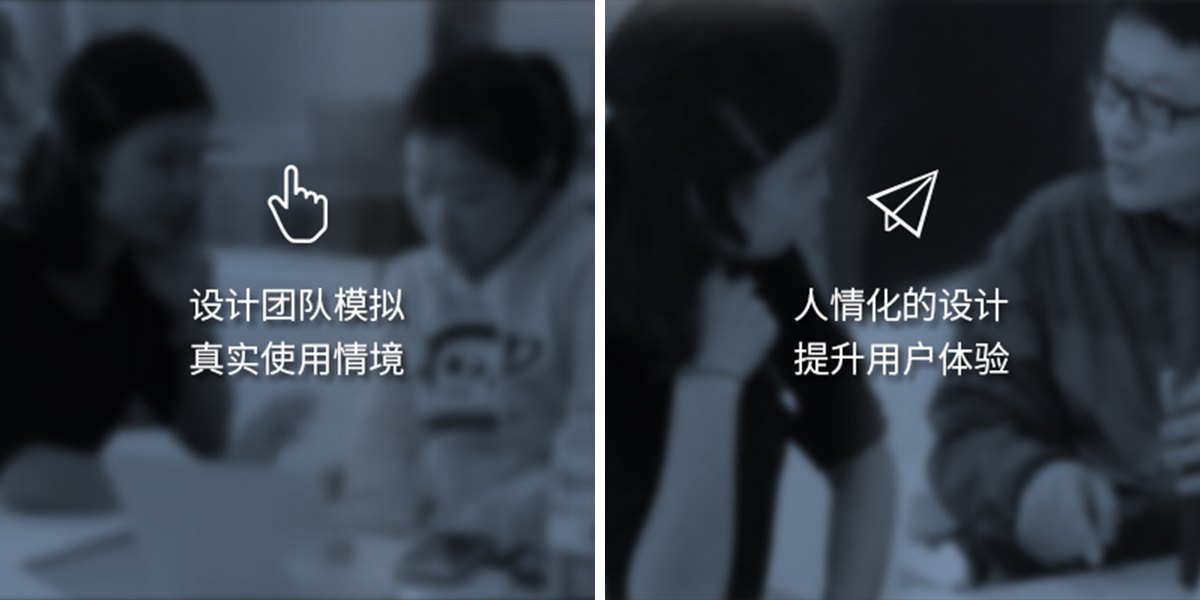 大數據內容3.jpg