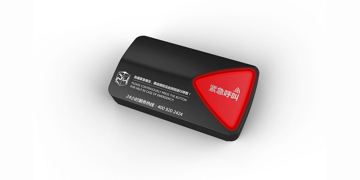未標題-1_0000_05 - 大尺寸產品圖片《樂配電梯監控設備》Lepei Elevator monitoring equipment.jpg