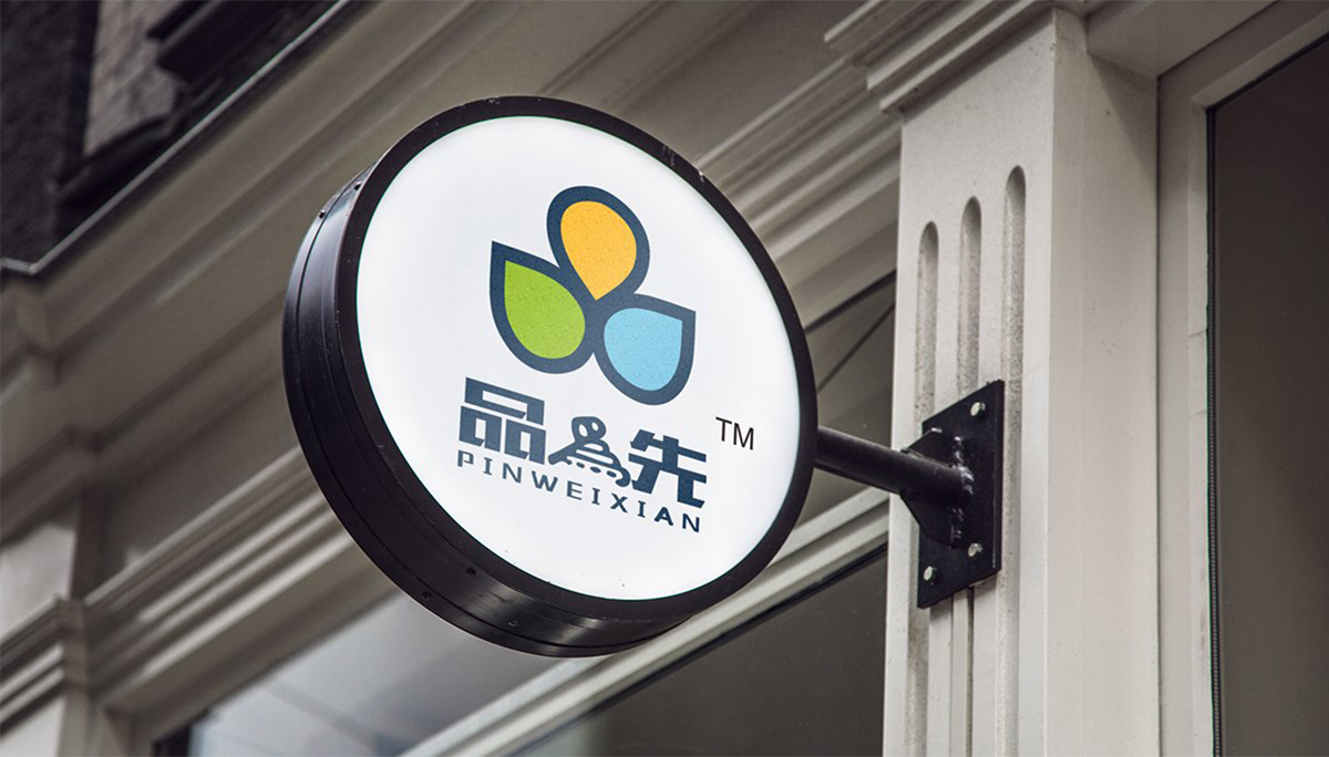 未標(biāo)題-5.jpg