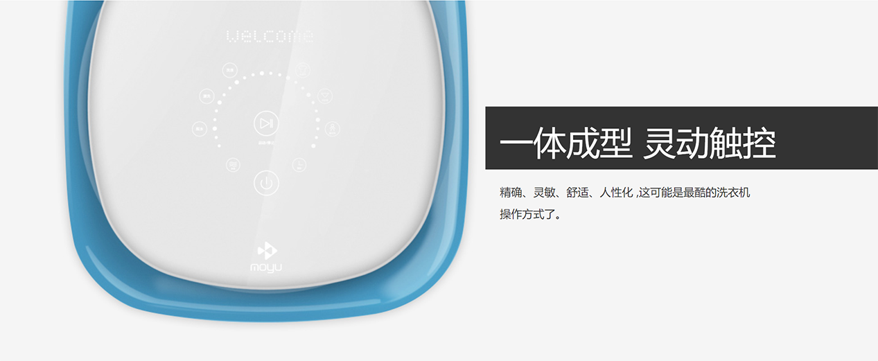 圖片9.png